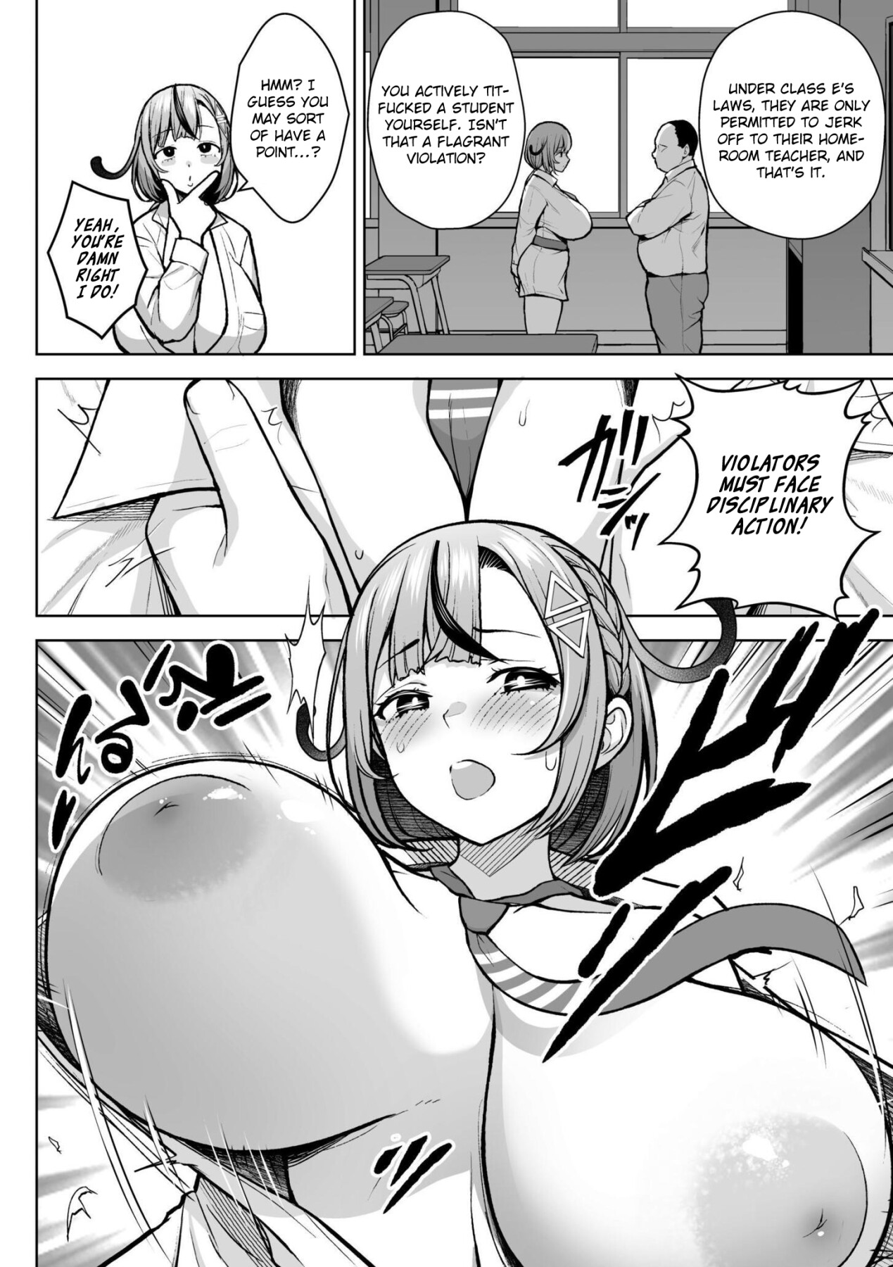 Hentai Manga Comic-Third Year Class Ika Kakitare-sensei Complete-Read-22